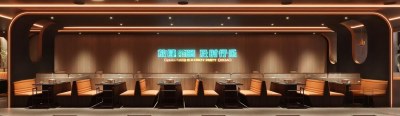 现代网红烤肉店3D模型下载